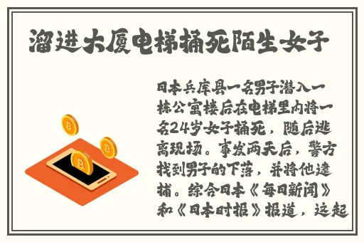 无人区码一码二码三mba智库